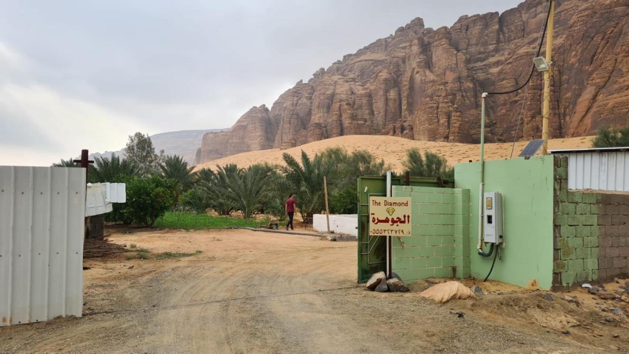 الجوهرة Diamond Plus Villa Al Ula Ngoại thất bức ảnh